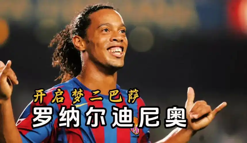 提升体能水